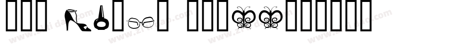 212 Girly Stuff字体转换